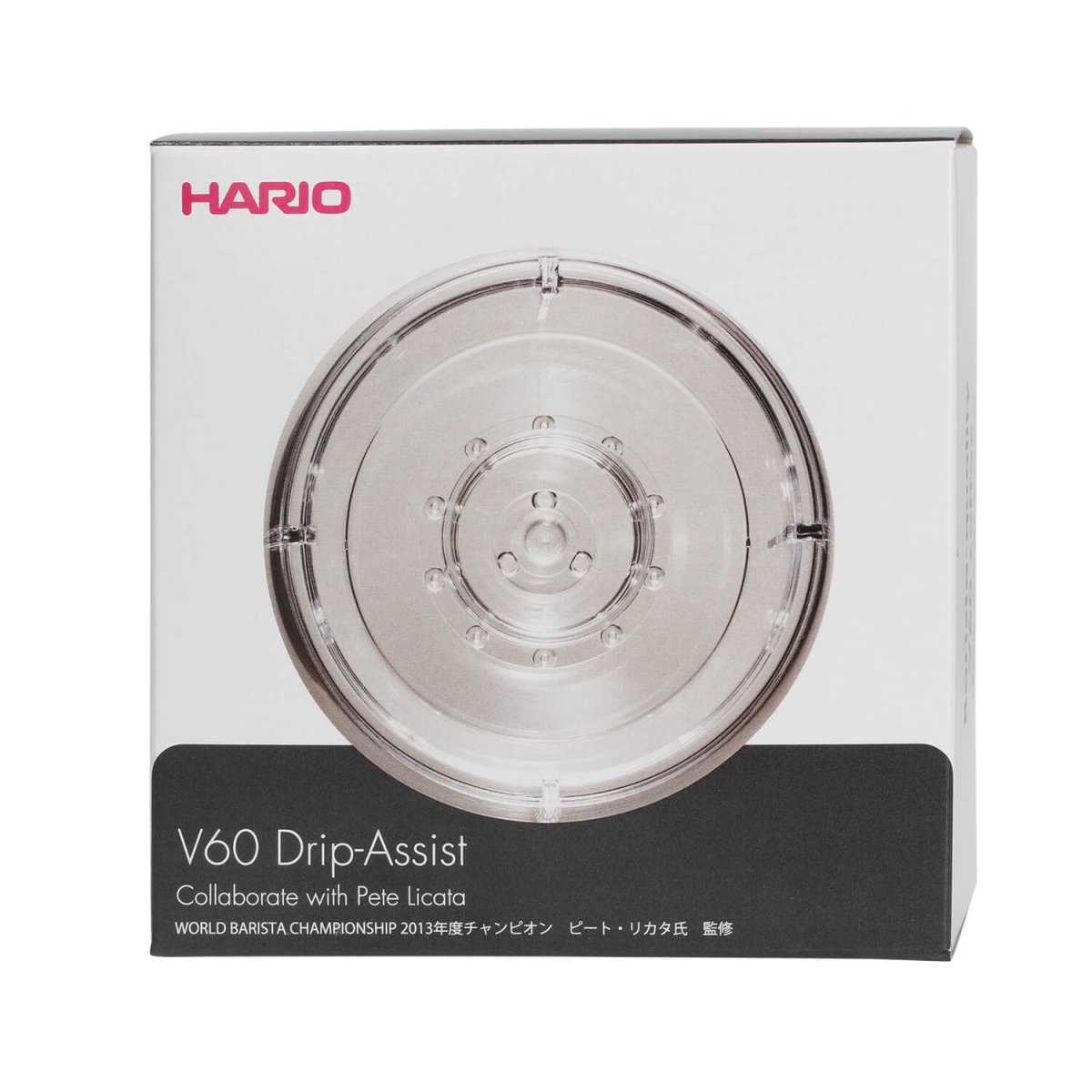 Hario V60 Drip Assist – Precision Pour - Over Brewing - Barista Delight