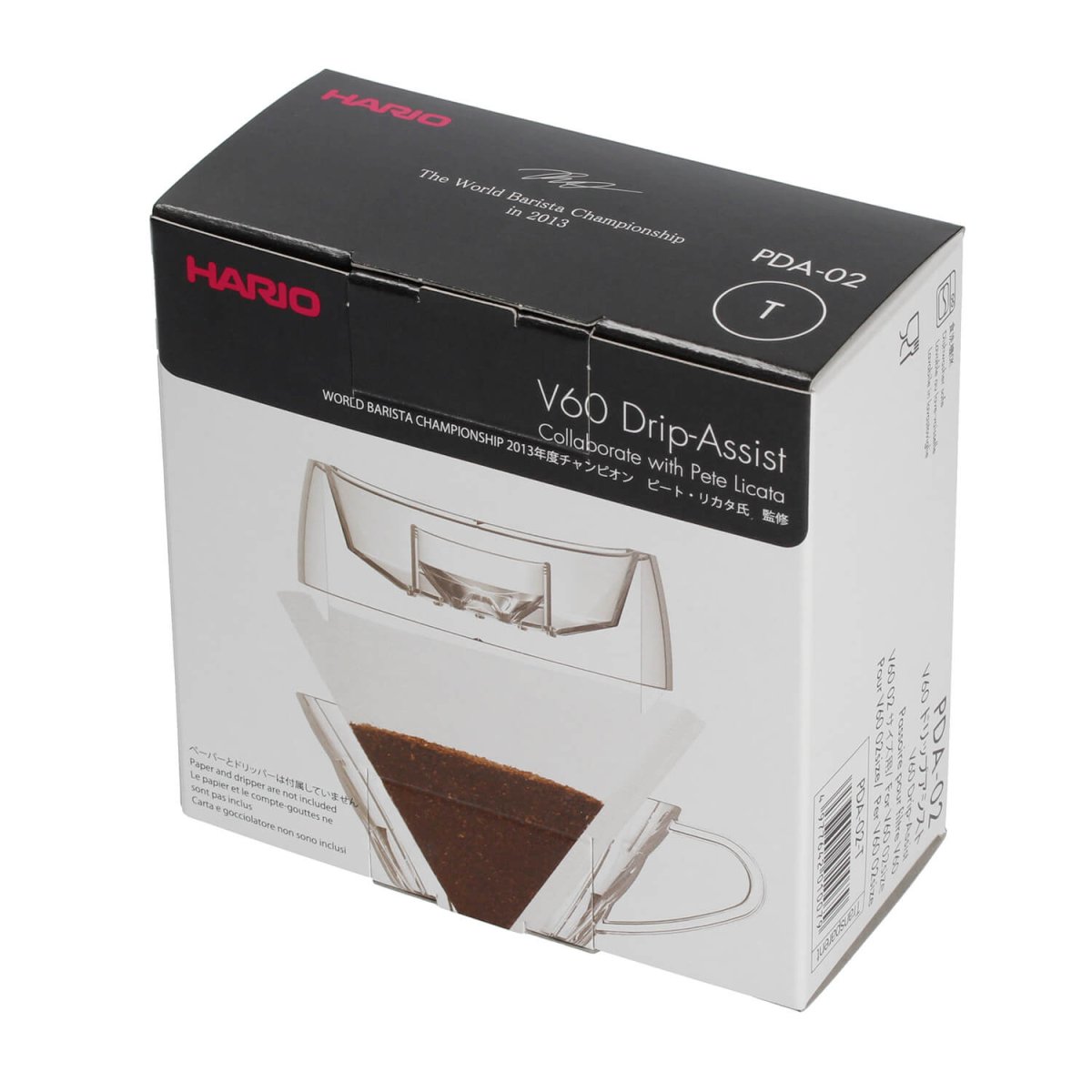 Hario V60 Drip Assist – Precision Pour - Over Brewing - Barista Delight