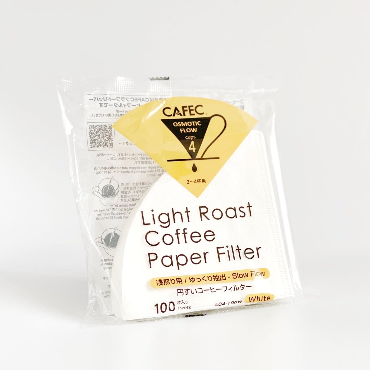 CAFEC Light Roast Paper Filter (TH - 1/T - 92) - Barista Delight
