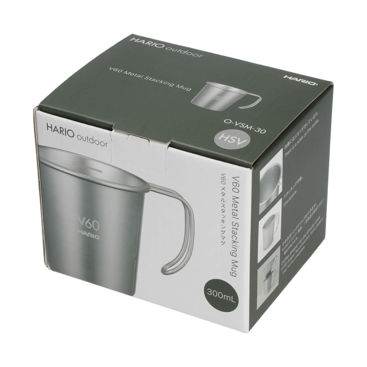 Hario Outdoor V60 Metal Stacking Mug – 320ml - Barista Delight