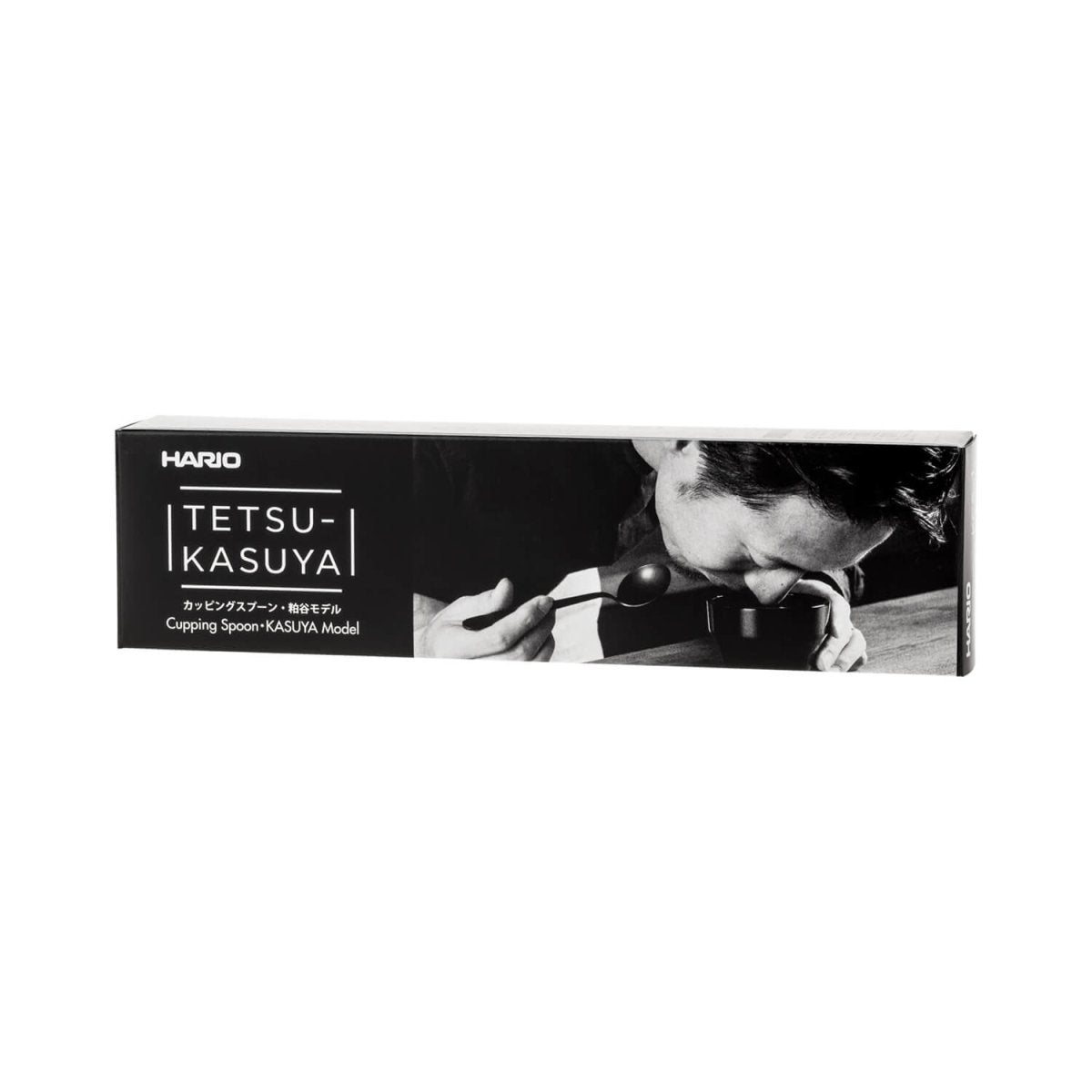 Hario Kasuya Cupping Spoon – Matte Black - Barista Delight