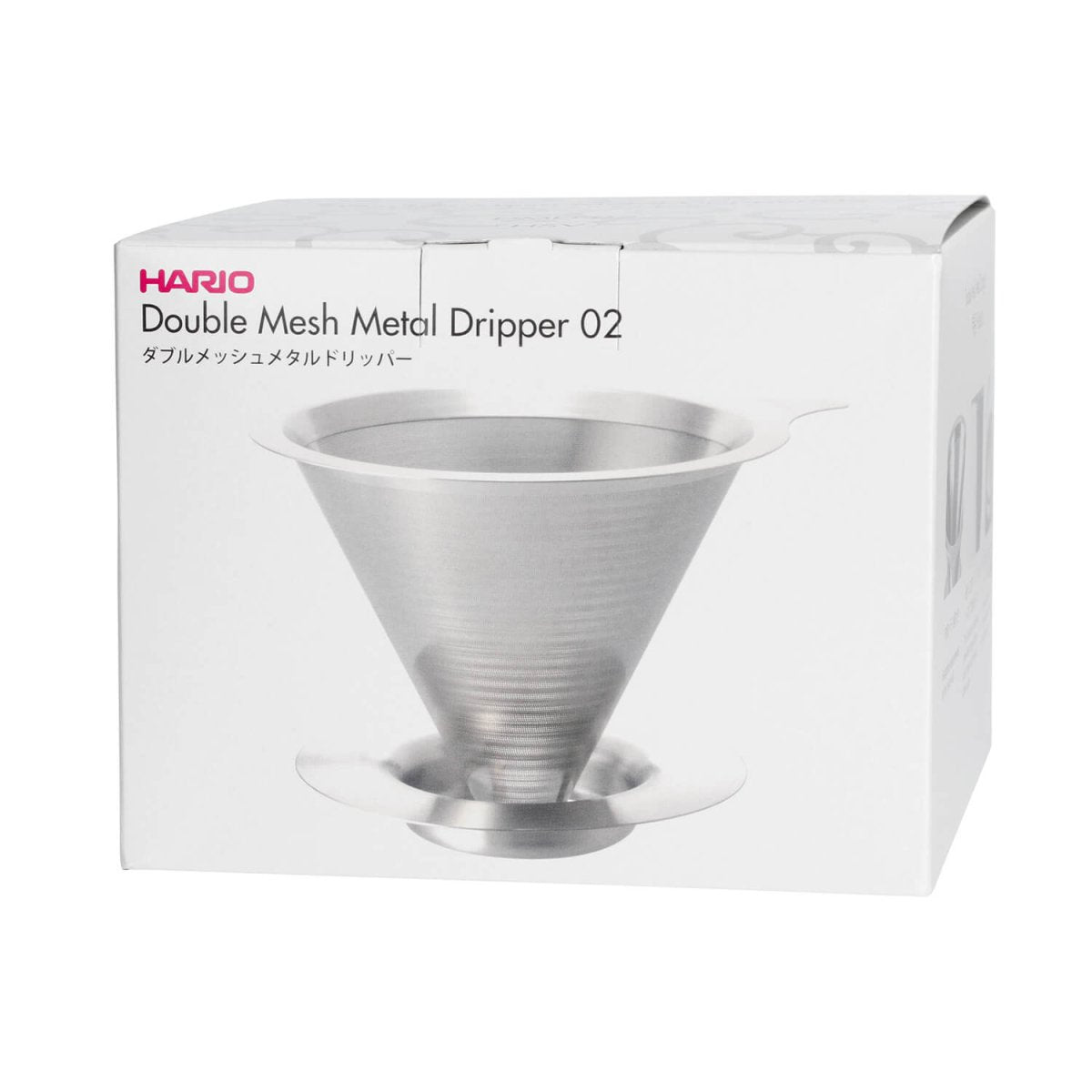 Hario V60 - 02 Double Mesh Metal Dripper - Barista Delight